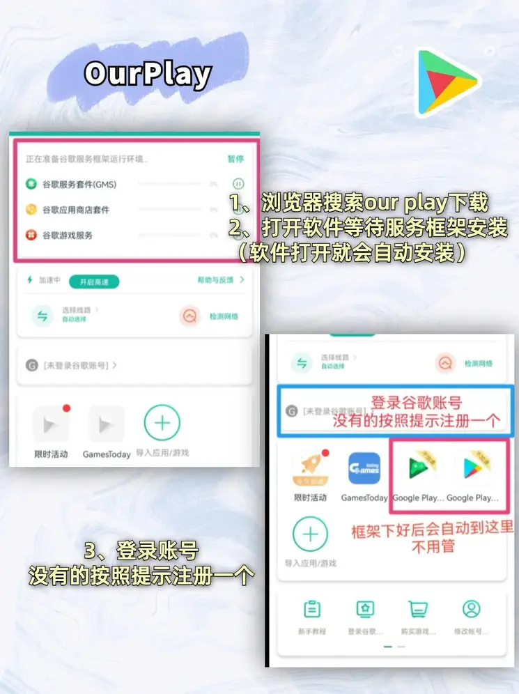 k8经典版官网截图1